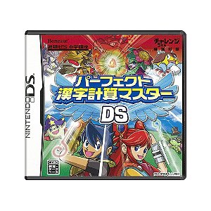Jogo Shinken Zemi Shougaku Kouza: Challenge 5-nensei Perfect Kanji Keisan Master DS - DS (Japonês)