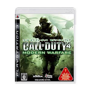 Jogo Call of Duty 4: Modern Warfare - PS3 (Japonês)