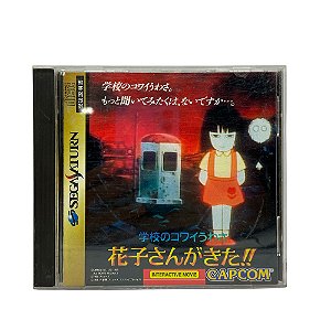 Jogo Gakkou No Kowai Uwasa: Hanako-San Ga Kita!! - Sega Saturn (Japonês)