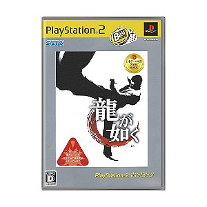 Jogo Yakuza (The Best Series) - PS2 (Japonês)