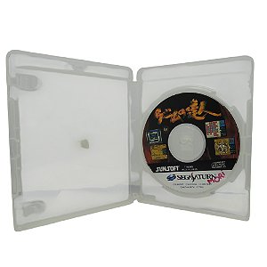 Jogo Tatsujin - Sega Saturn (Japonês)