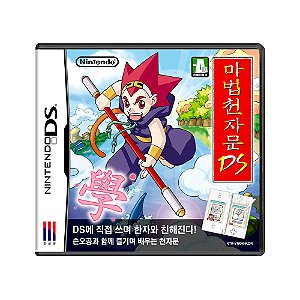 Jogo Mabeop Cheonjamun - DS (Coreano)