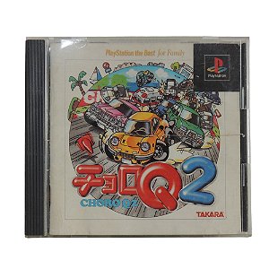 Jogo Choro Q 2 - PS1 (JAPONÊS)