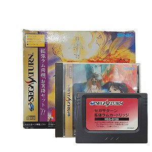 Jogo Samurai Spirits: Amakusa Kourin - Sega Saturn (Japonês)
