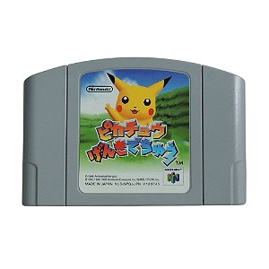 Jogo Hey You, Pikachu! - N64 (Japonês)