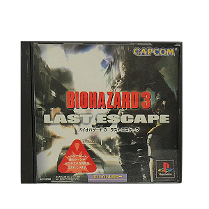 Jogo Biohazard 3: Last Escape - PS1 (Japonês)