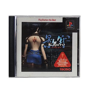 Jogo Kagero: Deception II - PS1 (Japonês)