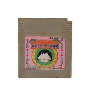 Jogo Chibi Maruko-Chan: Maruko Deluxe Gekijou - GB (Japonês)