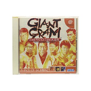 Jogo Giant Gram: All Japan ProWrestling 2 - DreamCast (Japonês)