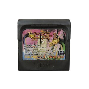 Jogo Shanghai II - Game Gear (Japonês)