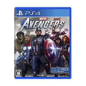 Jogo Marvel's Avengers - PS4