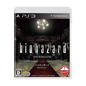 Jogo Resident Evil HD Remaster - PS3 (Japonês)