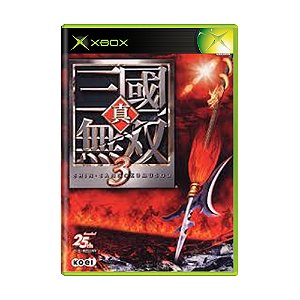 Jogo Shin Sangoku Musou 3 - Xbox Classic (Japonês)