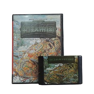 Jogo Steel Empire - Mega Drive (Paralelo, Japonês)