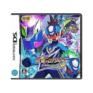 Jogo Mega Man Star Force: Pegasus - DS (Japonês)