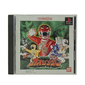 Jogo Hyakujuu Sentai GaoRanger - PS1 (Japonês)
