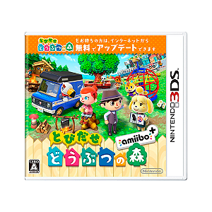Jogo Animal Crossing: New Leaf - 3DS (Japonês)