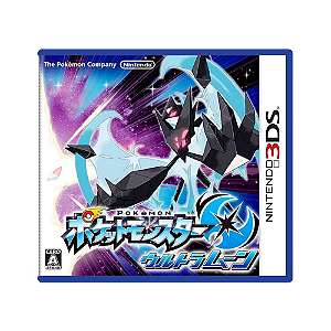 Jogo Pokémon: Ultra Moon Version - 3DS (Japonês)
