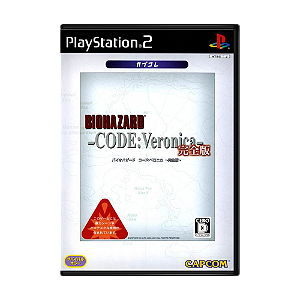 Jogo BioHazard Code: Veronica Kanzenban - PS2 (Japonês)