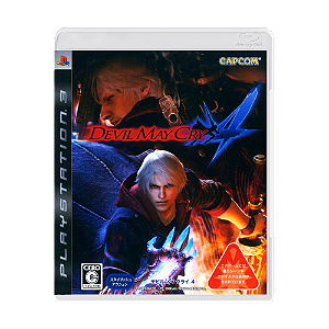 Jogo Devil May Cry 4 - PS3 (Japonês)
