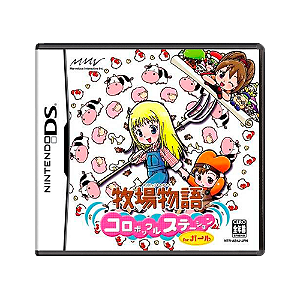 Jogo Harvest Moon DS Cute - DS (Japonês)
