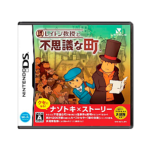 Jogo Layton Kyouju to Fushigi na Machi - DS (Japonês)