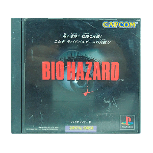 Jogo Resident Evil - PS1 (Japonês)