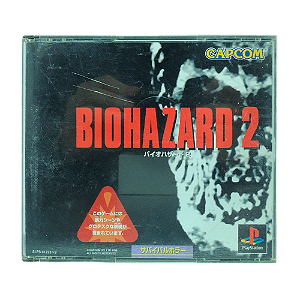 Jogo Resident Evil 2 - PS1 (Japonês)
