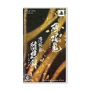 Jogo Hakuouki Portable - PSP (Japonês)