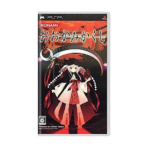Jogo Ookami Kakushi - PSP (Japonês)