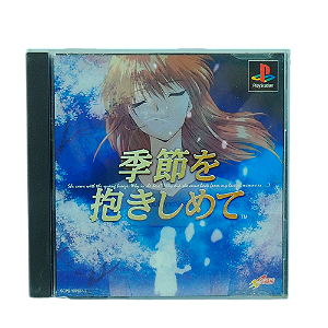 Jogo Kisetsu o Dakishimete (Yarudora Series Vol. 2) - PS1 (Japonês)