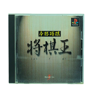 Jogo Honkaku Shogi: Shogi Ou - PS1 (Japonês)