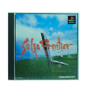 Jogo Saga Frontier II - PS1 (Japonês)