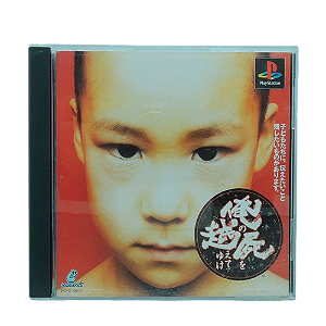 Jogo Ore no Shikabane o Koete Yuke - PS1 (Japonês)