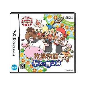 Jogo Harvest Moon DS: Island of Happiness - DS (Japonês)