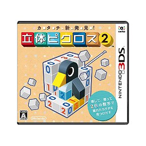 Jogo Picross 3D - DS (Japonês)