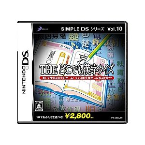 Jogo Simple DS Series Vol. 10: The Doko Demo Kanji Quiz - DS (Japonês)