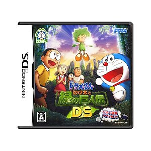 Jogo Doraemon: Nobita to Midori no Kyojinden DS - DS (Japonês)