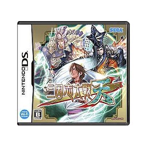 Jogo San Goku Shi Taisen Ten - DS (Japonês)