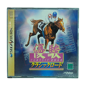 Jogo Yuushun Classic Road - Sega Saturn (Japonês)