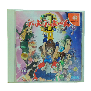 Jogo Puyo Puyo~n - DreamCast (Japonês)