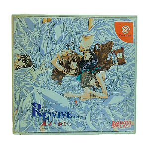 Jogo Revive...: Sosei - DreamCast (Japonês)
