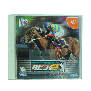 Jogo Derby Tsuku 2 - DreamCast (Japonês)