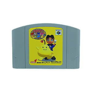 Jogo Onegai Monsters - N64 (Japonês)