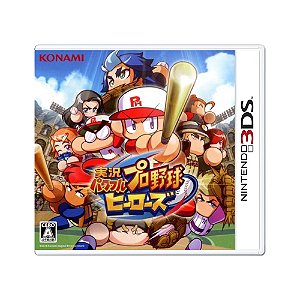 Jogo Jikkyou Powerful Pro Yakyuu Heroes - 3DS (Japonês)