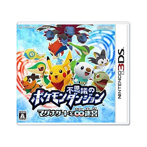 Jogo Pokemon Fushigi no Dungeon: Magnagate to Mugendai Meikyuu - 3DS (Japonês)