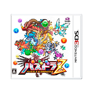 Jogo Puzzle & Dragons Z - 3DS (Japonês)