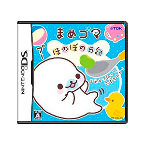 Jogo Mame Goma: Honobono Nikki - DS (Loose / Japonês)