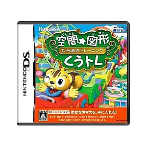 Jogo Kuukan Zukei: Hirameki Training: Kuutore - DS (Loose / Japonês)