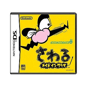 Jogo Sawaru Made in Wario - DS (Japonês)